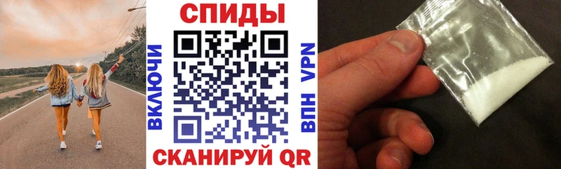 АМФЕТАМИН 98%  Кедровый 