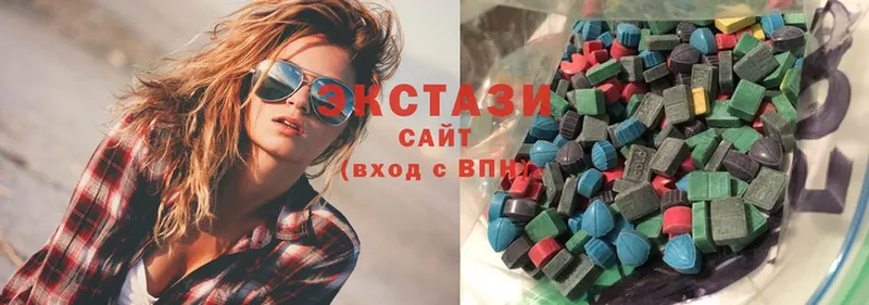 Ecstasy MDMA  Кедровый 