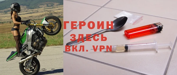 a pvp Нея
