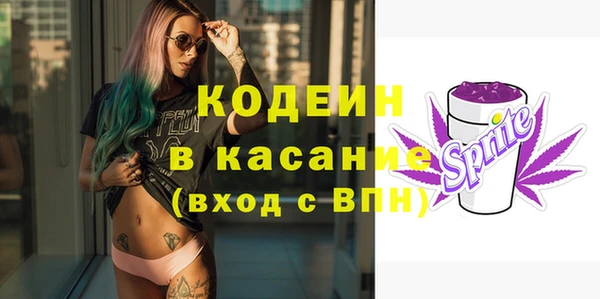 мдпв Нефтекумск