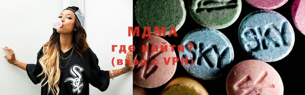меф VHQ Наволоки