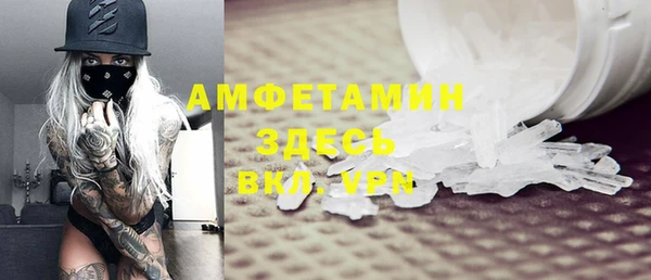 меф VHQ Наволоки
