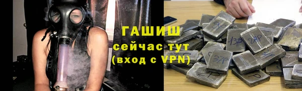 a pvp Нея