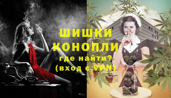 меф VHQ Наволоки