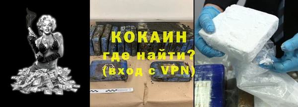 прущая мука Нефтегорск