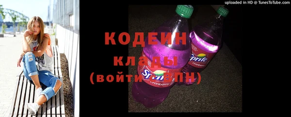 бошки Михайловка