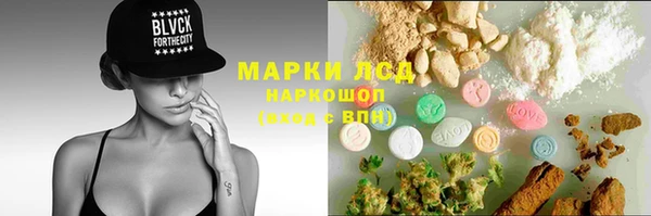 не бодяженный Надым