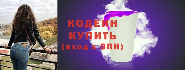 прущая мука Нефтегорск