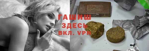 меф VHQ Наволоки