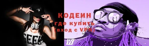 мяу мяу мука Навашино