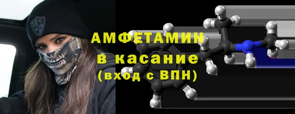 меф VHQ Наволоки