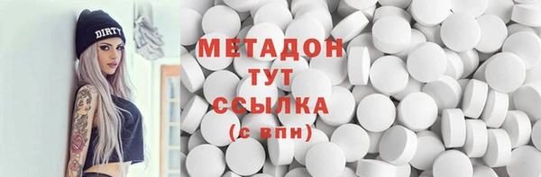 прущая мука Нефтегорск