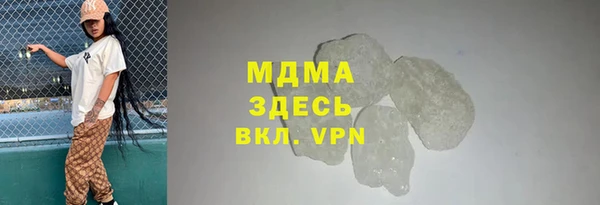 a pvp Нея