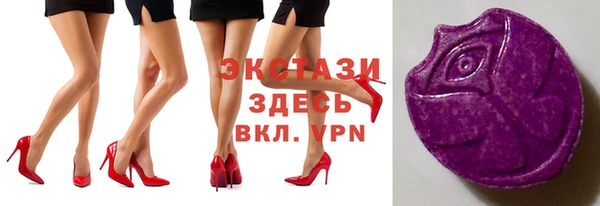 прущая мука Нефтегорск