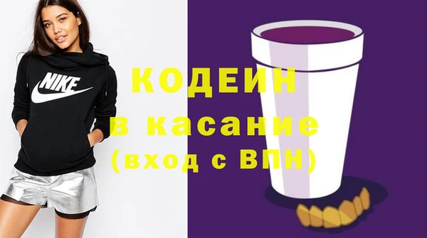 мдпв Нефтекумск