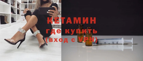 прущая мука Нефтегорск