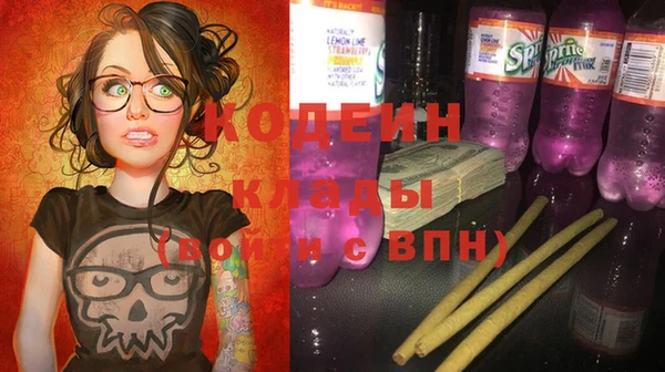 мдпв Нефтекумск