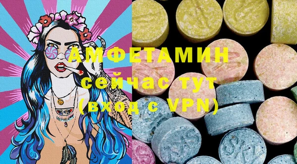 не бодяженный Надым