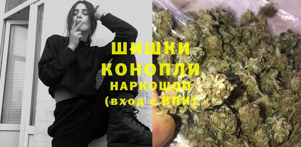 мдпв Нефтекумск