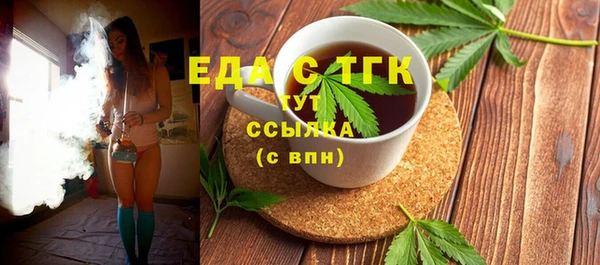 a pvp Нея