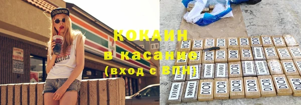 мдпв Нефтекумск