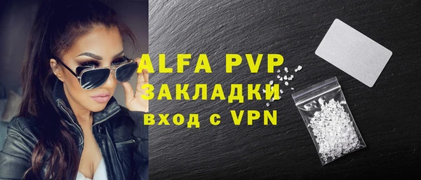 меф VHQ Наволоки
