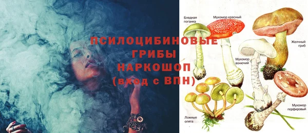 меф VHQ Наволоки