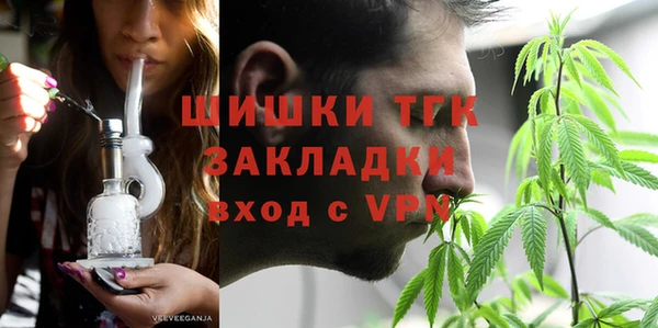 меф VHQ Наволоки