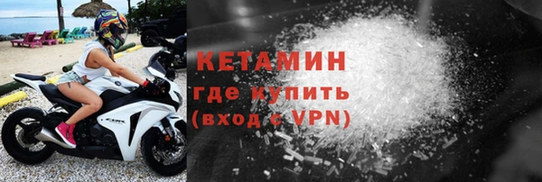 не бодяженный Надым