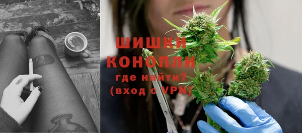 мдпв Нефтекумск