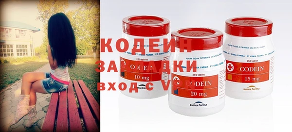 меф VHQ Наволоки