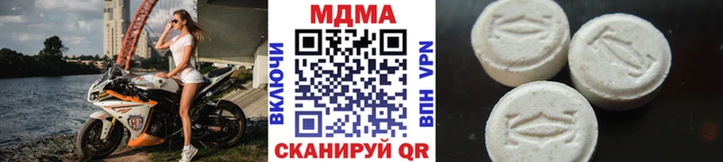 MDMA VHQ  Кедровый 